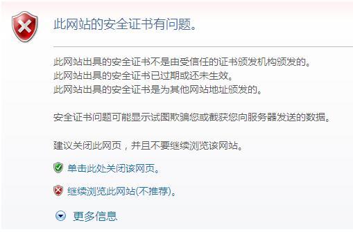 VPN注意事項(xiàng)和優(yōu)勢(shì)，和VPS的區(qū)別