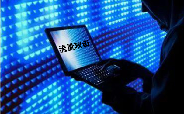 漳州網站建設,如何選擇租賃云服務器的服務商