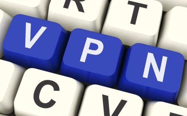 科學上網(wǎng)(VPN)的接入有利于信息安全