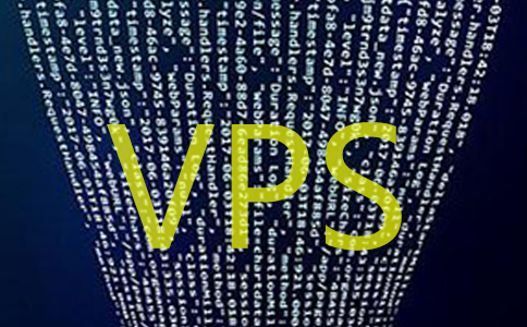 廣東vps_從哪個角度選擇美國vps和香港vps
