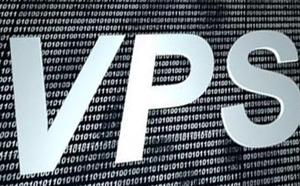 操作VPS服務(wù)器時(shí)需要注意配置與信息安全