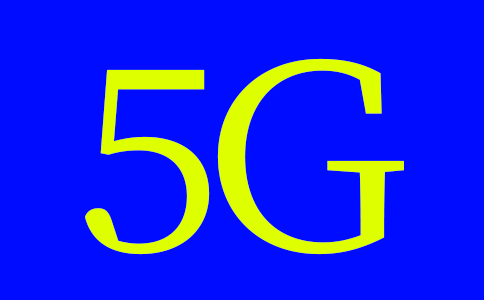 2021年世界5G大會，共商5G未來發(fā)展大計