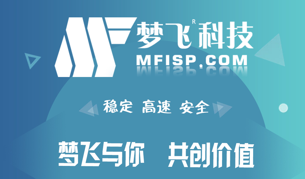 哪些企業(yè)需要高安全性的服務(wù)器