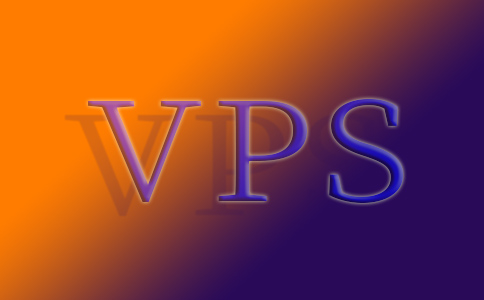 如何從頭開始搭建和配置一個VPS，以支持我的網站？