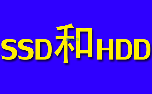 SSD在云和托管中的優(yōu)勢(shì)