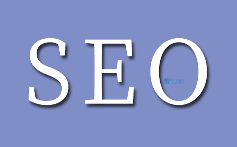 SEO網(wǎng)站優(yōu)化沒有效果的4個原因，SEO關鍵詞優(yōu)化需要注意的