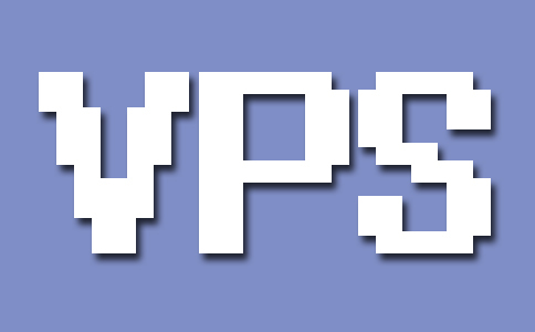 云和VPS和專用主機有什么區別？
