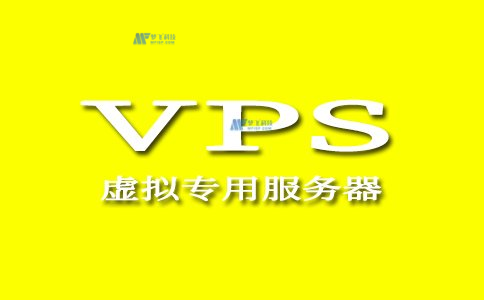 突破技術(shù)邊界，最大化一臺(tái)電腦的VPS數(shù)量