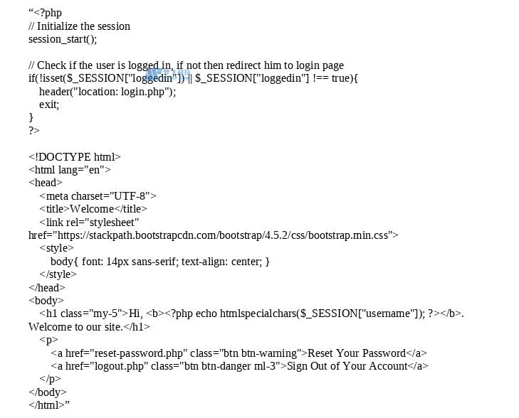 使用PHP和MySQL設置用戶登錄系統 使用PHP和MySQL設置用戶登錄系統