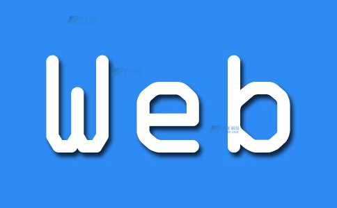 了解常見的Web服務(wù)器配置
